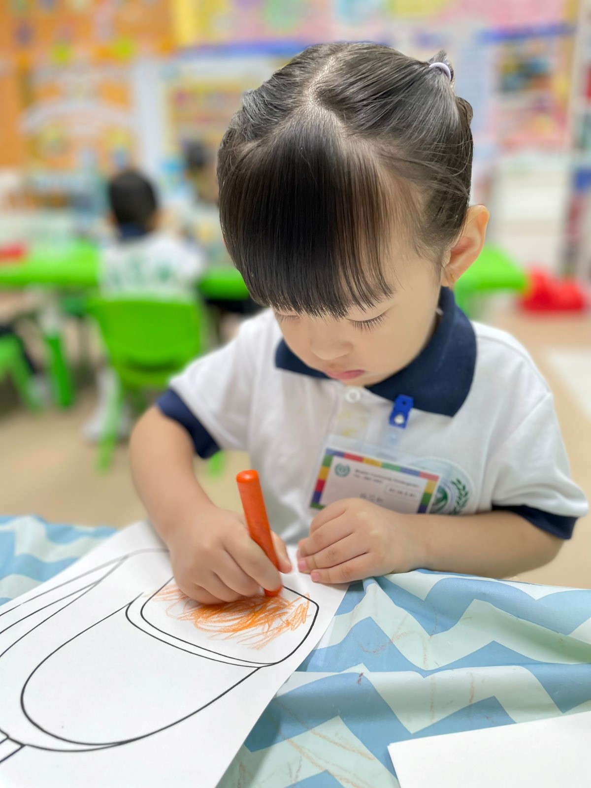 K1 2